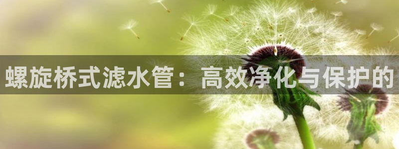 众腾娱乐博彩