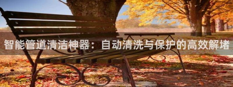腾众娱乐的彩票靠谱吗