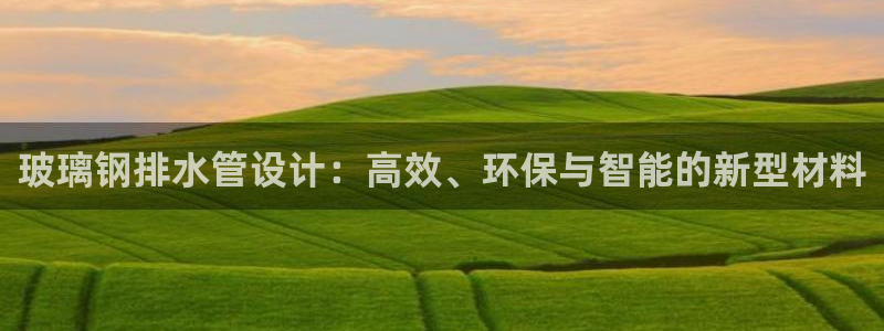 众腾娱乐得7O777