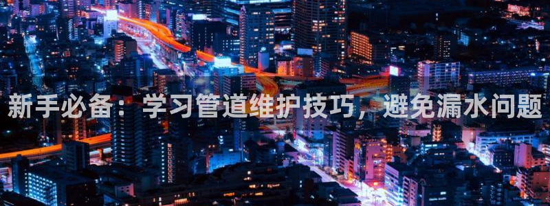 众腾娱乐博彩