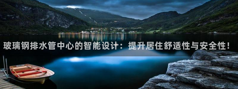 众腾娱乐发7O777