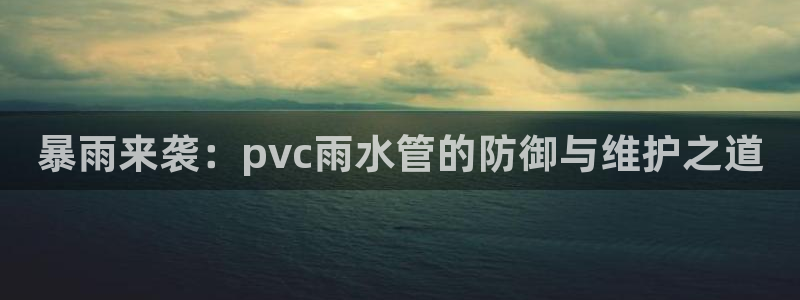 众腾娱乐下7O777
