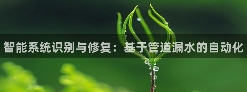 包头众腾娱乐密室逃脱