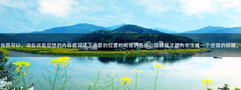 众腾娱乐APP下载