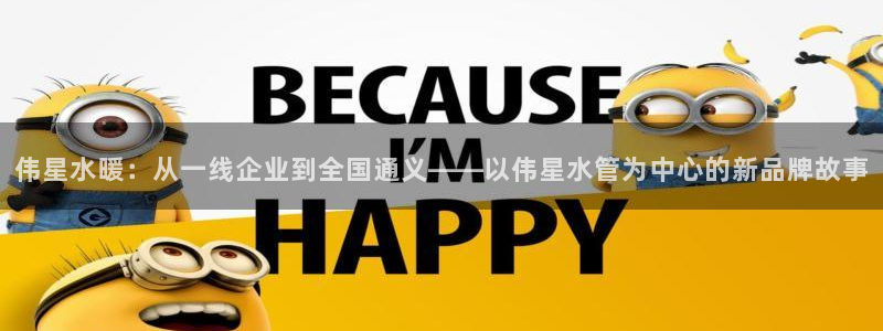 众腾娱乐蚀 7O935