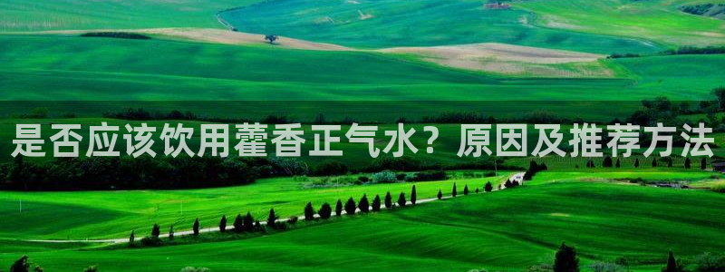 众腾娱乐平台官网入口