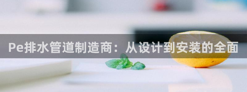 众腾娱乐得7O777