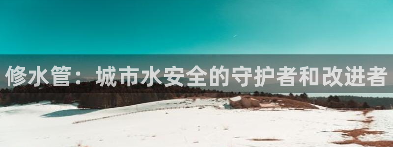 内蒙古众腾娱乐文化法人