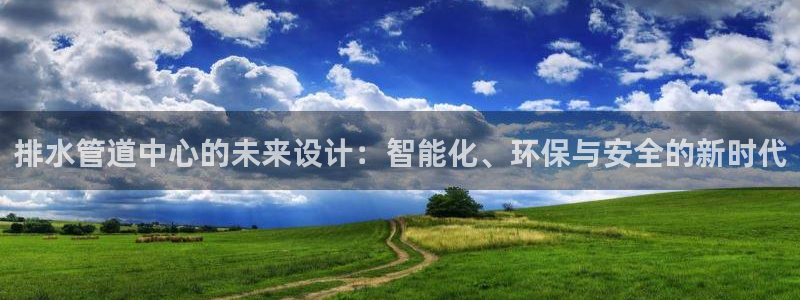 众腾娱乐app