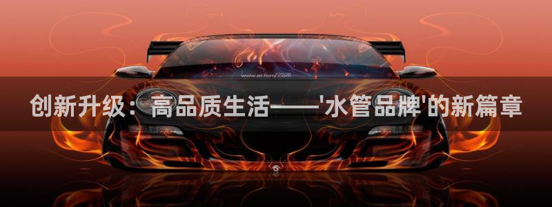 众腾娱乐开户