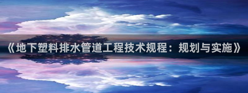 腾讯旗下的腾众娱乐