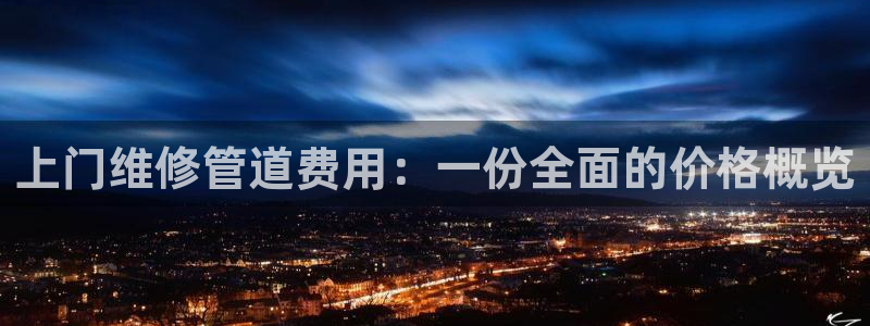 众腾娱乐发7O777