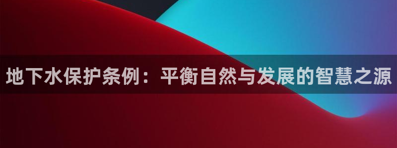 彝族自治州众腾娱乐
