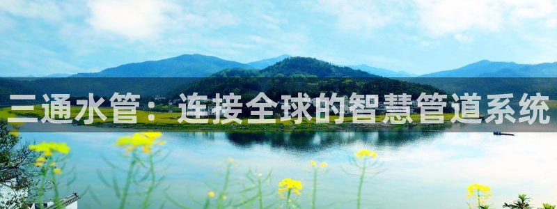 众腾娱乐总代理