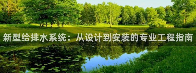 众腾娱乐下7O777