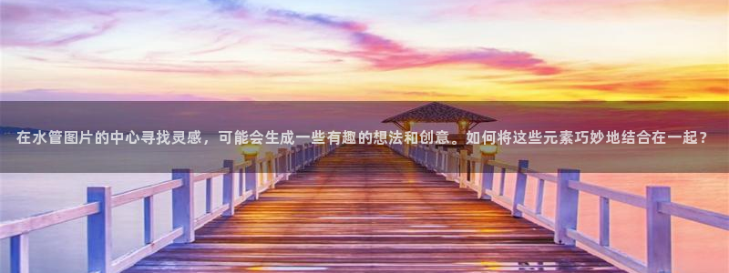 众腾娱乐平台下载
