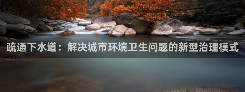 包头众腾娱乐密室逃脱