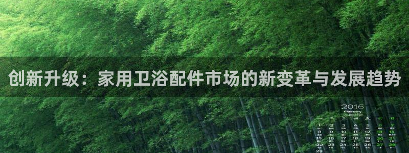 包头众腾娱乐密室逃脱