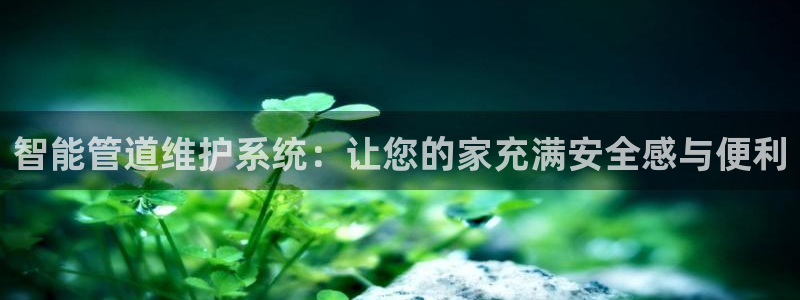 众联别墅g座上腾娱乐有限公司
