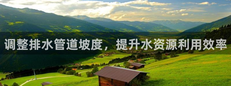 众腾娱乐扣款是正规的吗