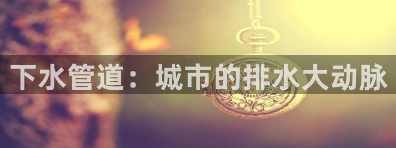 众东腾娱乐客服