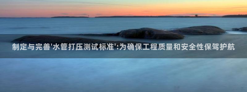 众腾娱乐平台群7O777