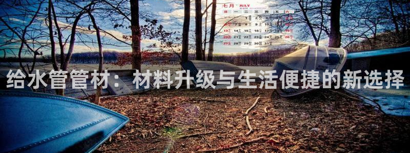 腾耀3娱乐众123