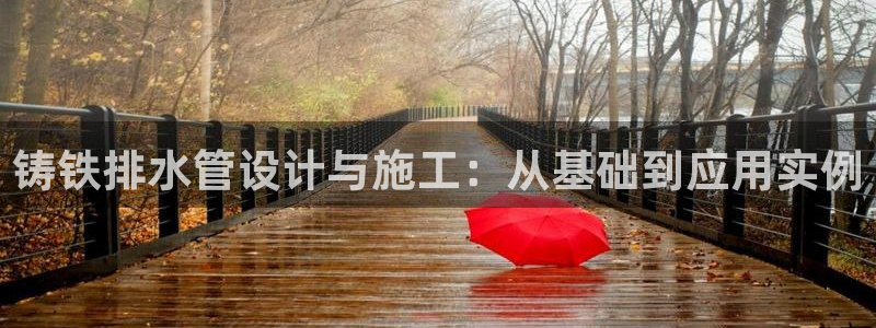 腾众娱乐的彩票靠谱吗