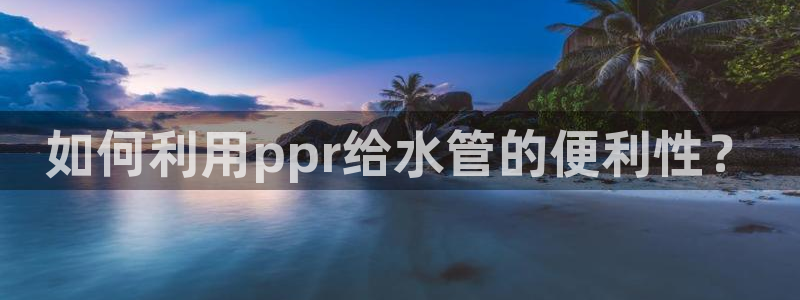 腾耀娱乐众推55312