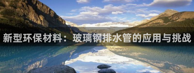 众腾娱乐邵阳