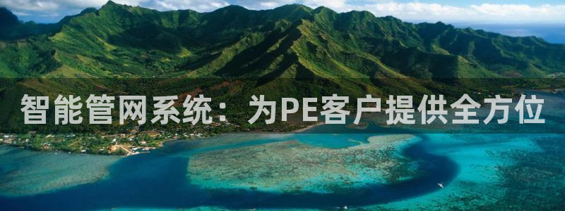 楚雄众腾娱乐