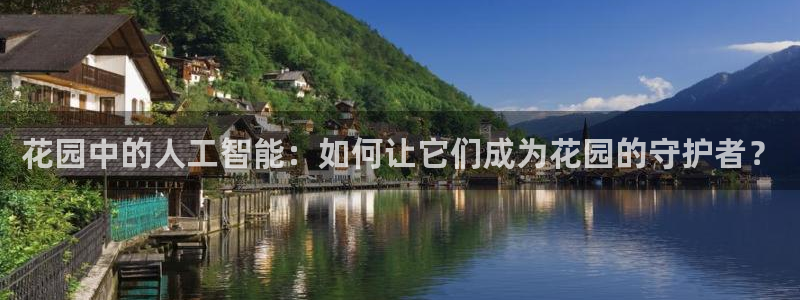 腾众娱乐的彩票靠谱吗