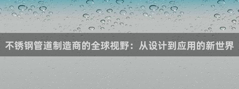 腾耀娱乐众推99840