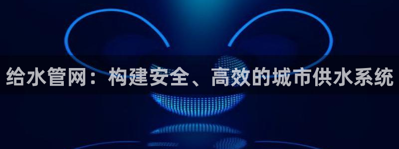彝族自治州众腾娱乐