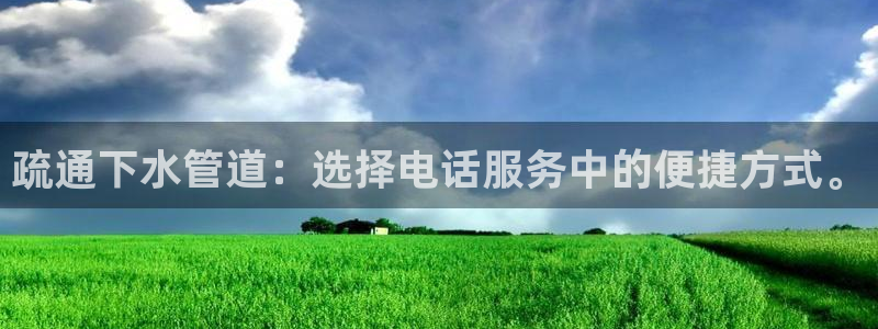 楚雄众腾娱乐在哪里