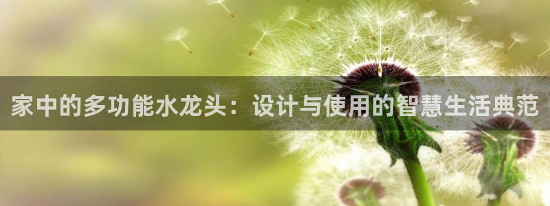 众腾娱乐平台群7O777