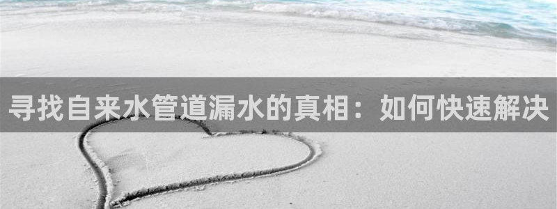 腾众娱乐的彩票靠谱吗