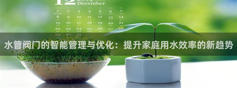 众联别墅g座上腾娱乐有限公司