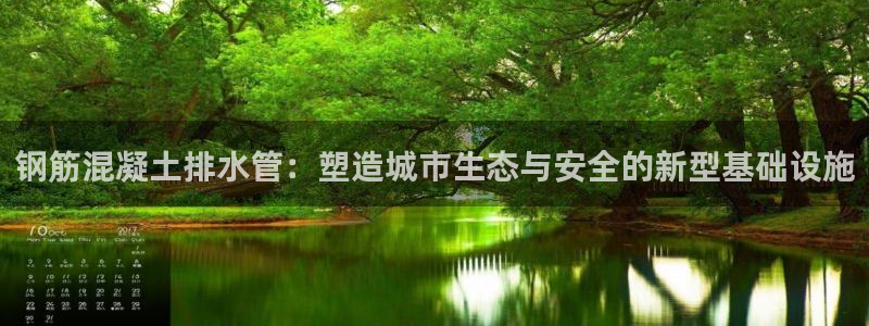 众腾娱乐登入探索无限空间