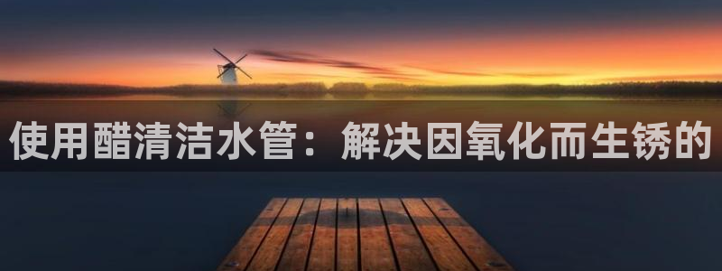 腾耀娱乐29999出众