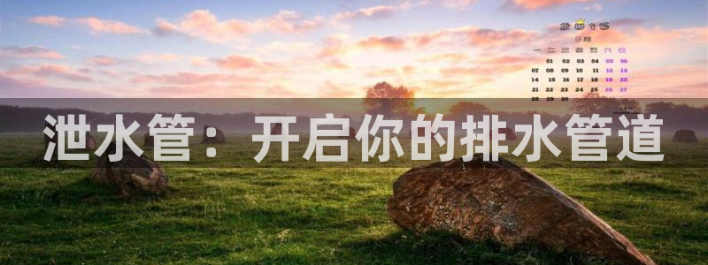 众腾娱乐