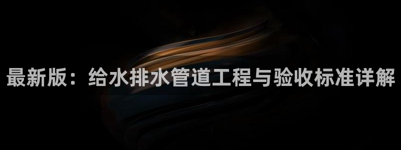 腾众竞技娱乐
