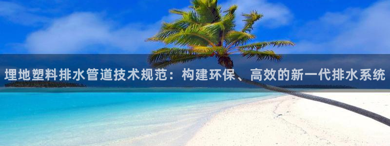 众腾娱乐APP下载