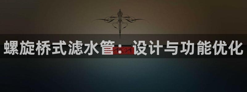 腾讯旗下的腾众娱乐
