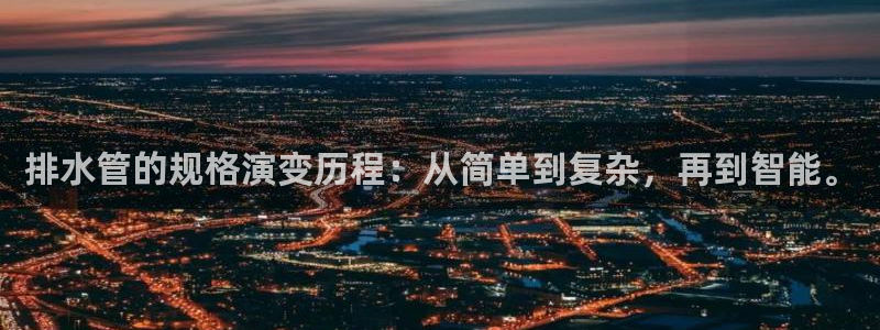 众腾娱乐招商