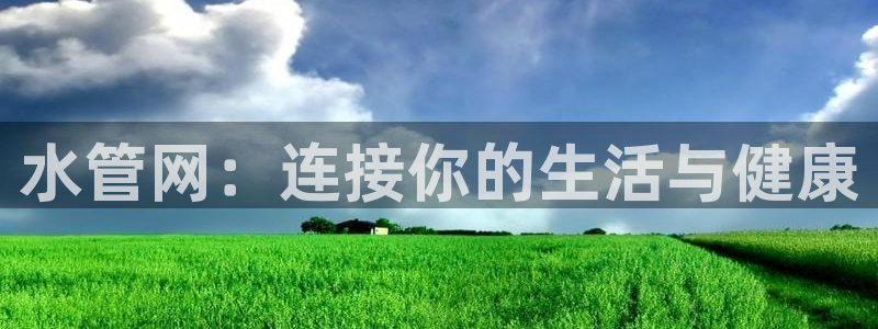 众腾娱乐邵阳