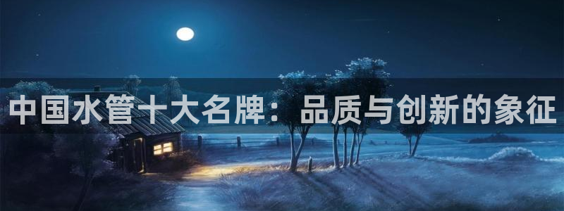 众腾娱乐平台