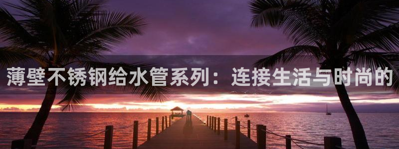 楚雄众腾娱乐在哪里