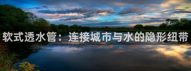 众腾娱乐开户