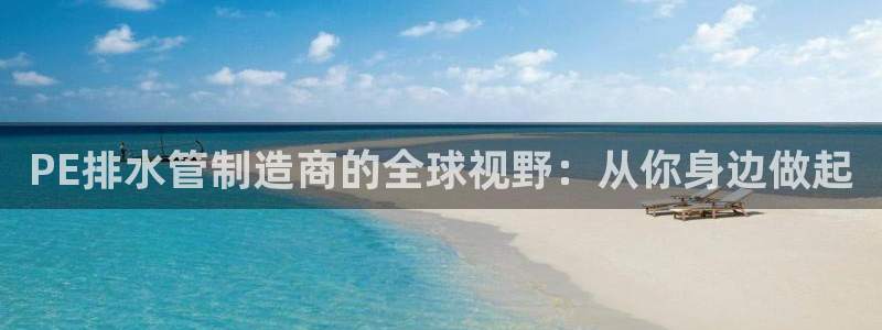 腾耀娱乐众推46996